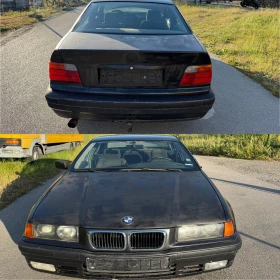 Обява за продажба на BMW 318 M40B18 ~11 лв. - изображение 10