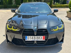 BMW M4 Competition 600km - 145000 лв. - 82815516 3