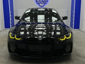 Обява за продажба на BMW M4 Competition 600km ~ 160 000 лв. - изображение 1
