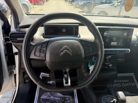 Citroen C4 Cactus Нов внос* Топ* Реален* Франция* Бартер* - 12777 лв. - 57198161 15