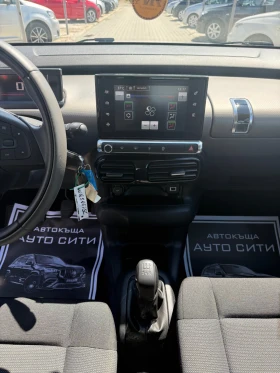 Citroen C4 Cactus Нов внос* Топ* Реален* Франция* Бартер* - 12777 лв. - 57198161 13