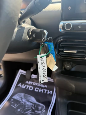 Citroen C4 Cactus Нов внос* Топ* Реален* Франция* Бартер* - 12777 лв. - 57198161 14