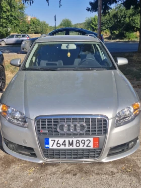 Обява за продажба на Audi A4 ~4 999 лв. - изображение 1