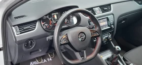 Skoda Octavia 2.0 Brs 220lc Canton Sound  - 22222 лв. / 11361.93 € - 41830120 15