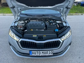 Skoda Octavia 2.0TDI 150к.с. EURO6d DIGITAL FULL ГЕРМАНИЯ - 29999 лв. / 15338.25 € - 74146055 17