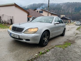 Mercedes-Benz S 320 - 2000 € / 3911.66 лв. - 72122744 2