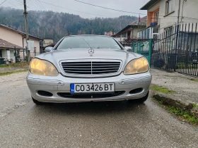 Mercedes-Benz S 320 - 2000 € / 3911.66 лв. - 72122744 3