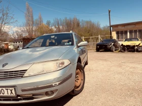 Renault Laguna - 1300 € / 2542.58 лв. - 51091677 4