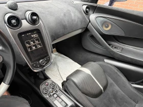 McLaren 650S 3.8L 8cyl RWD | Auto.bg — изображение 9