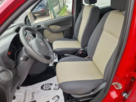 Fiat Panda 1.2i 68HP.LPG ITALIA | Auto.bg — изображение 11