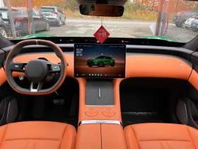 Xiaomi YU7 MAX AWD 101.7 kWh 690 Hp | Mobile.bg � ����� ������ 14
