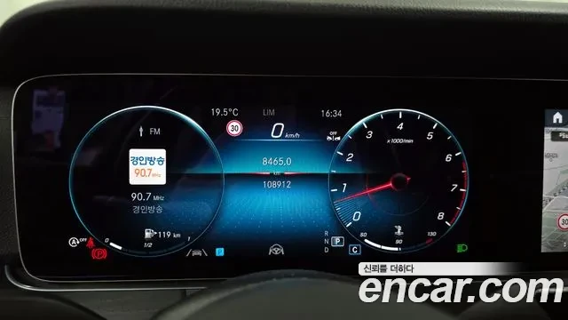 Mercedes-Benz E 250 Distronic, 360 ������, �������, ����� �� ��������� | Mobile.bg � ����������� 7