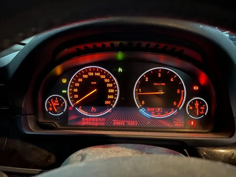 BMW 520 (F10) 520D, снимка 11 - Автомобили и джипове - 54997427