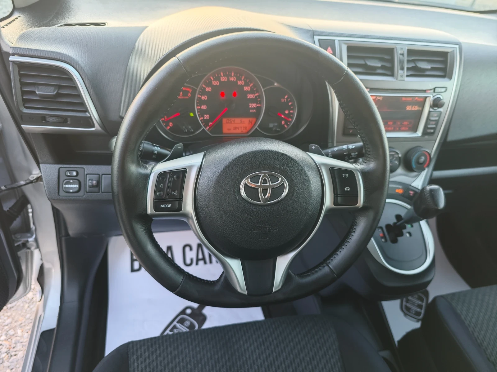 Toyota Verso S 1.4 D4D  | Mobile.bg   11