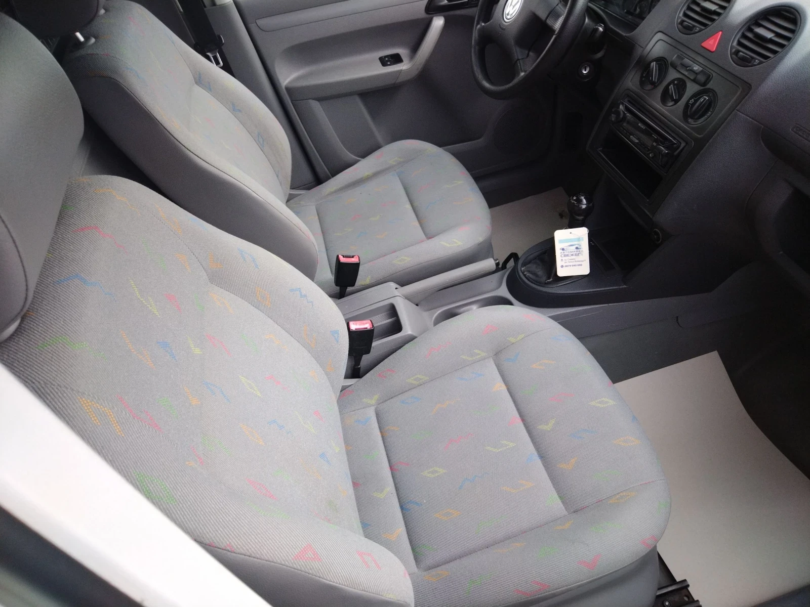 VW Caddy Климатик, отлично състояние.  | Mobile.bg — изображение 14