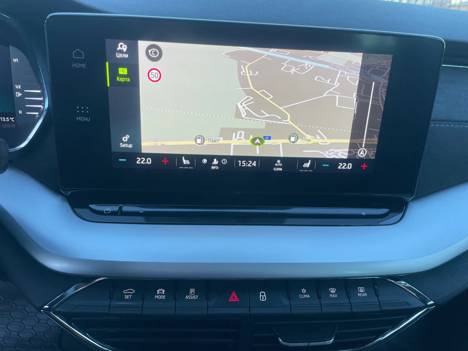 Skoda Octavia 2.0TDI 150�.�. EURO6d DIGITAL FULL �������� | Mobile.bg � ����������� 11