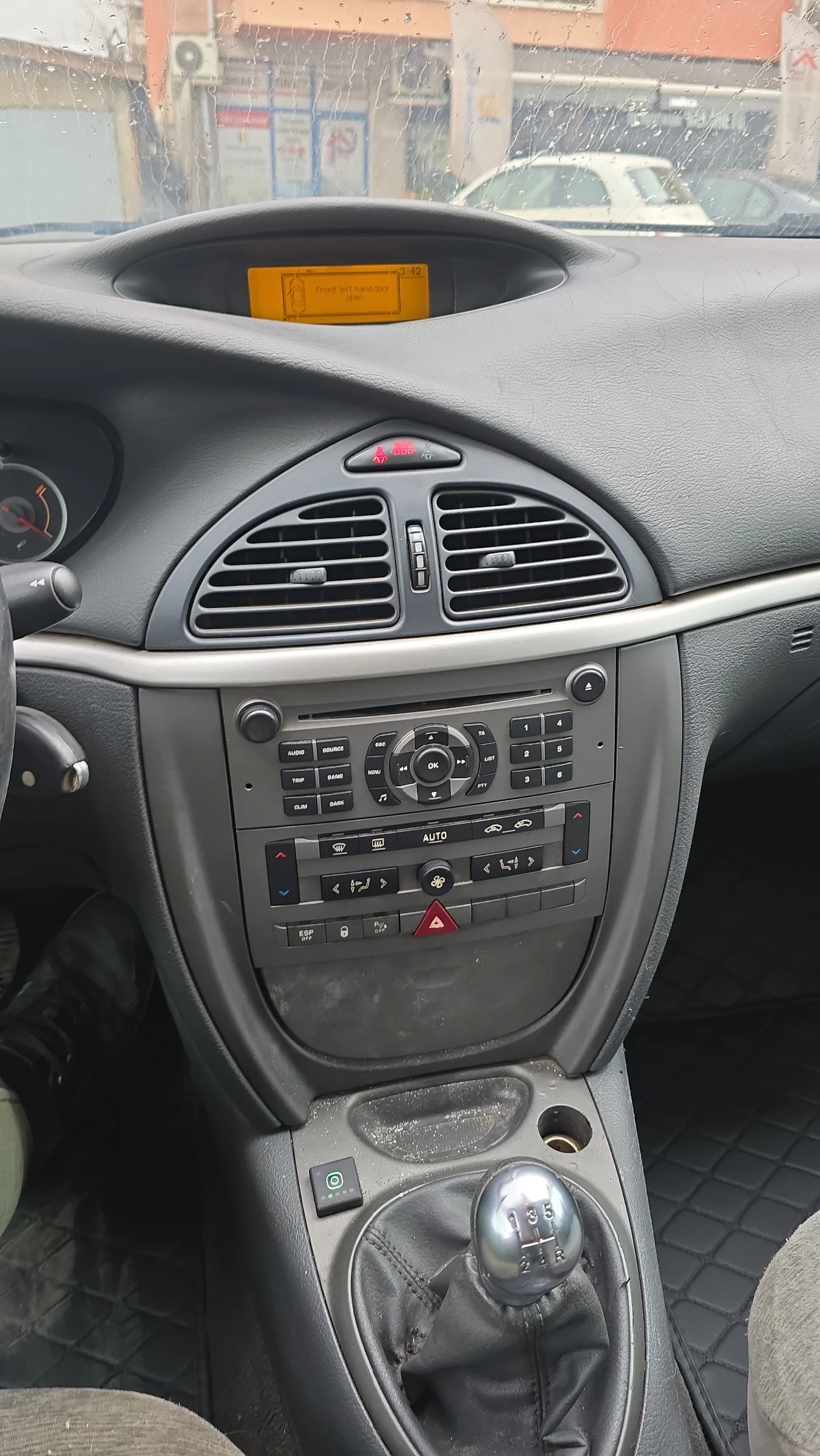 Citroen C5 Газ - изображение 4