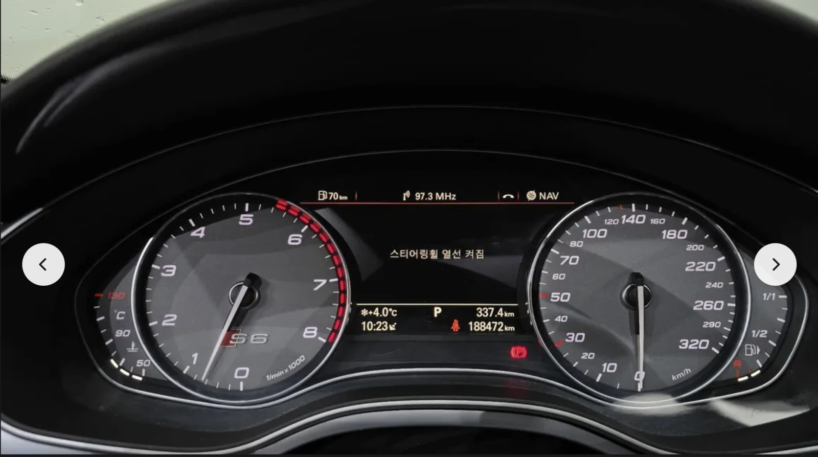 Audi S6 FULL* LED* PRESTIGE* BANG* OLUFSEN* ПОДГРЕВ* КАМЕР, снимка 12 - Автомобили и джипове - 53771835