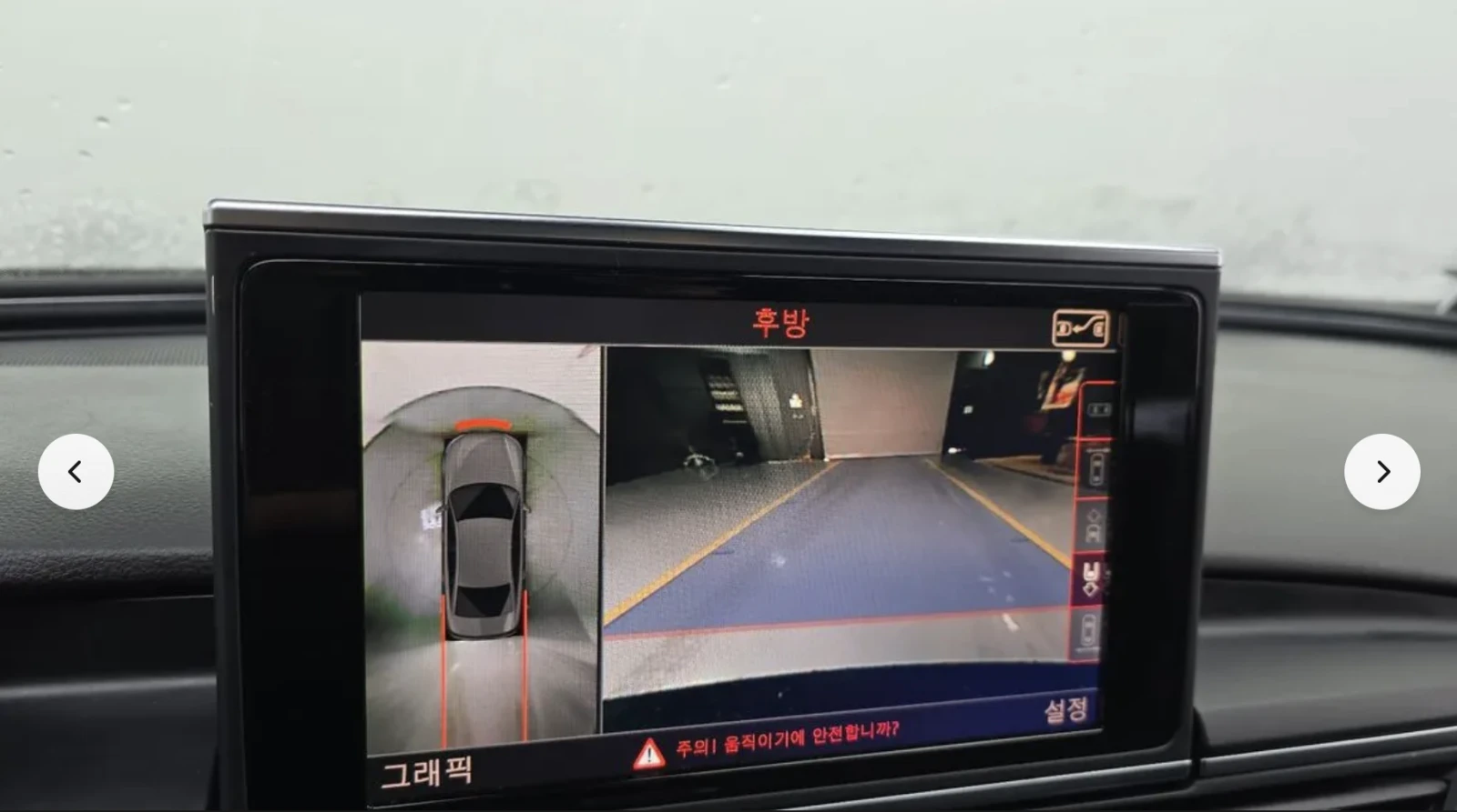 Audi S6 FULL* LED* PRESTIGE* BANG* OLUFSEN* ПОДГРЕВ* КАМЕР - изображение 10