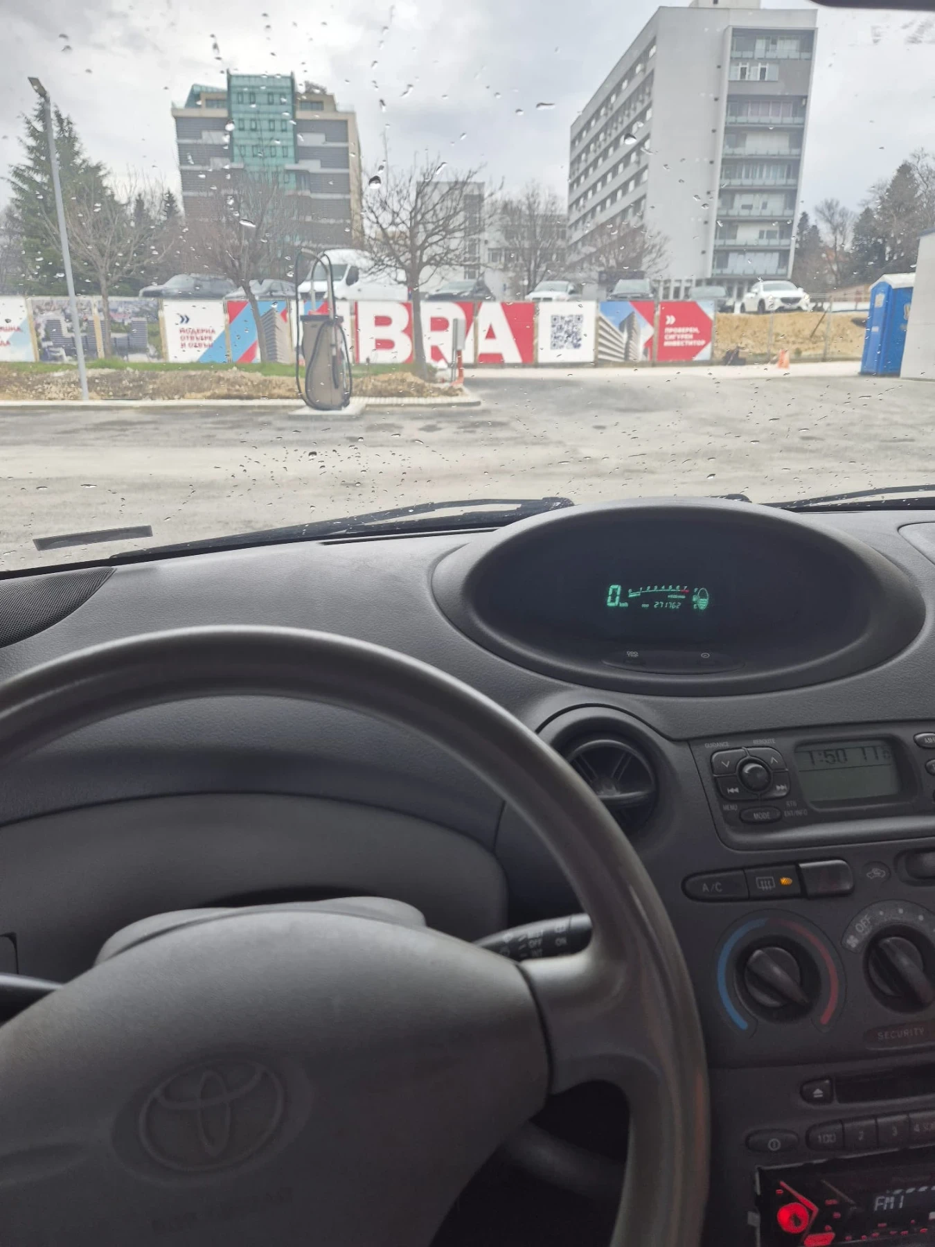 Toyota Yaris, снимка 7 - Автомобили и джипове - 54144417