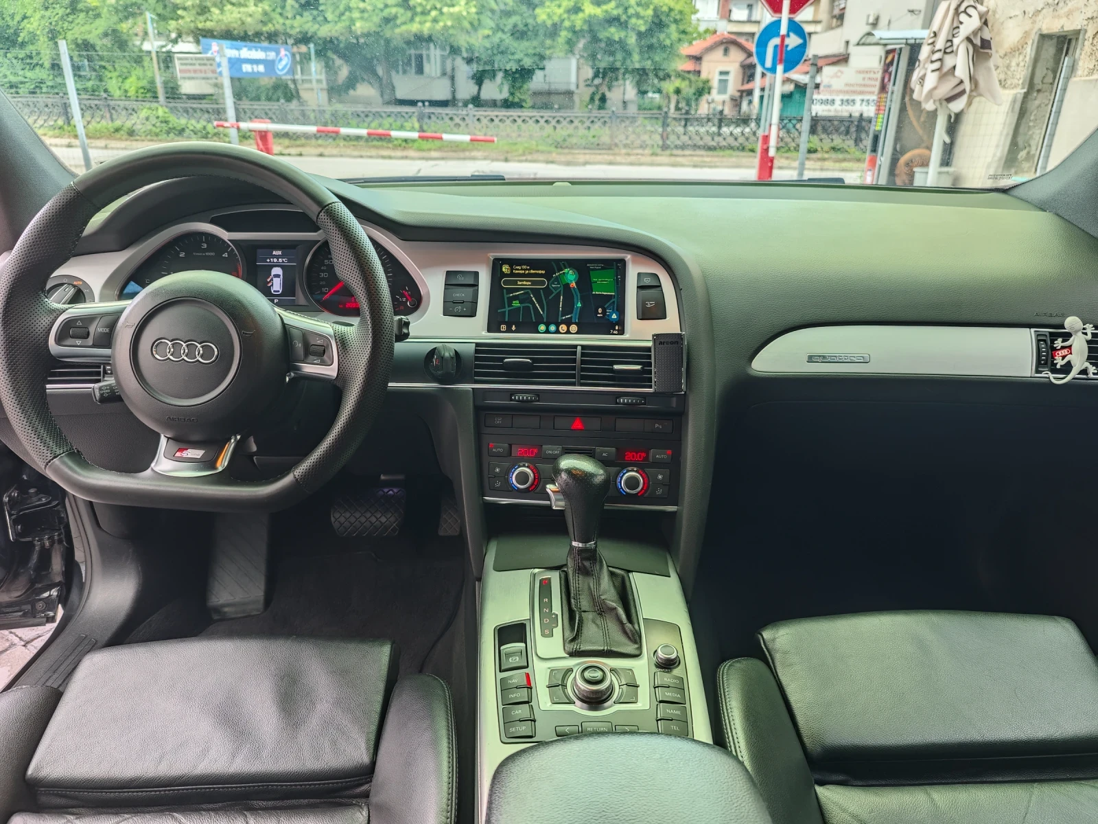 Audi A6 3.0 TDI, снимка 10 - Автомобили и джипове - 55194828