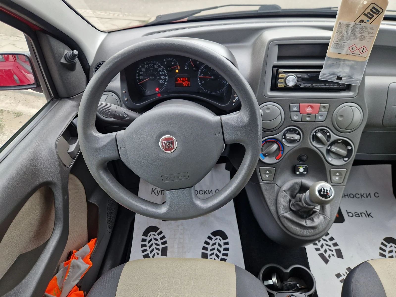 Fiat Panda 1.2i 68HP.LPG ITALIA, снимка 12 - Автомобили и джипове - 55229577