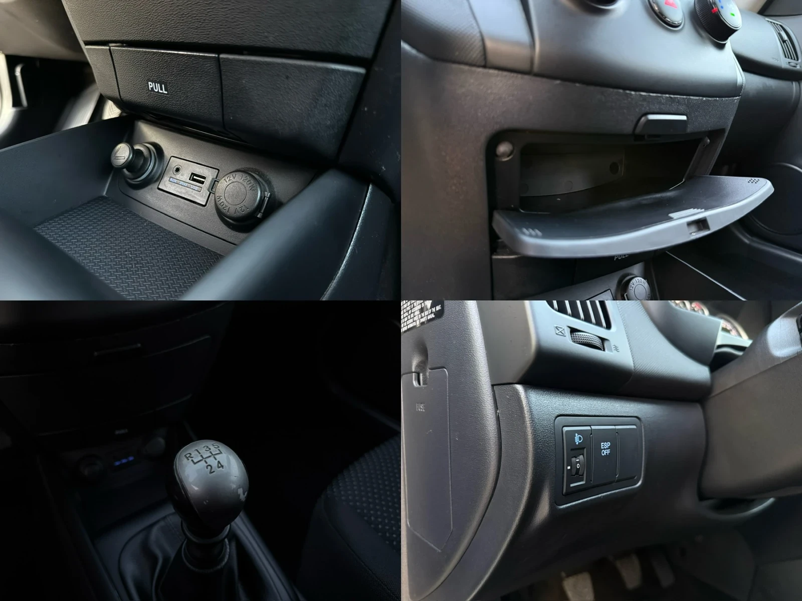 Hyundai I30, снимка 11 - Автомобили и джипове - 55253988