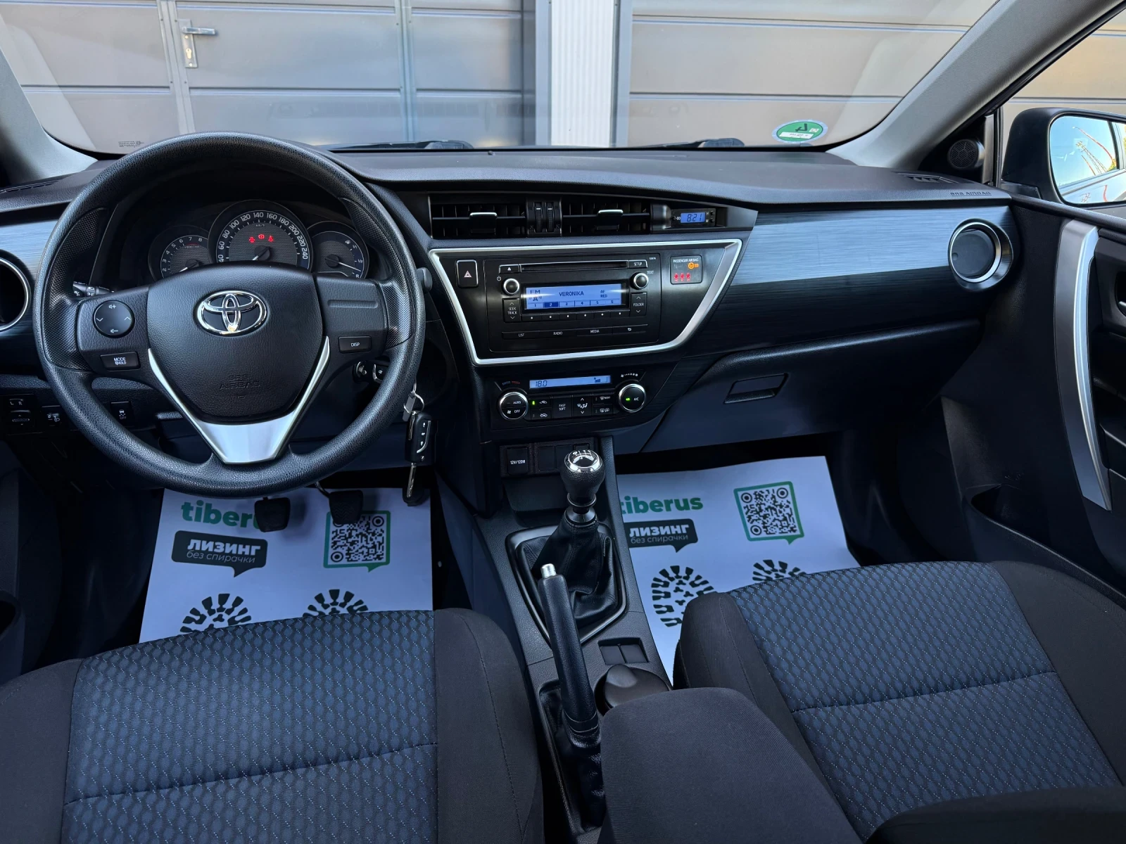 Toyota Auris 1.33* LED * Уникат* , снимка 8 - Автомобили и джипове - 55704039