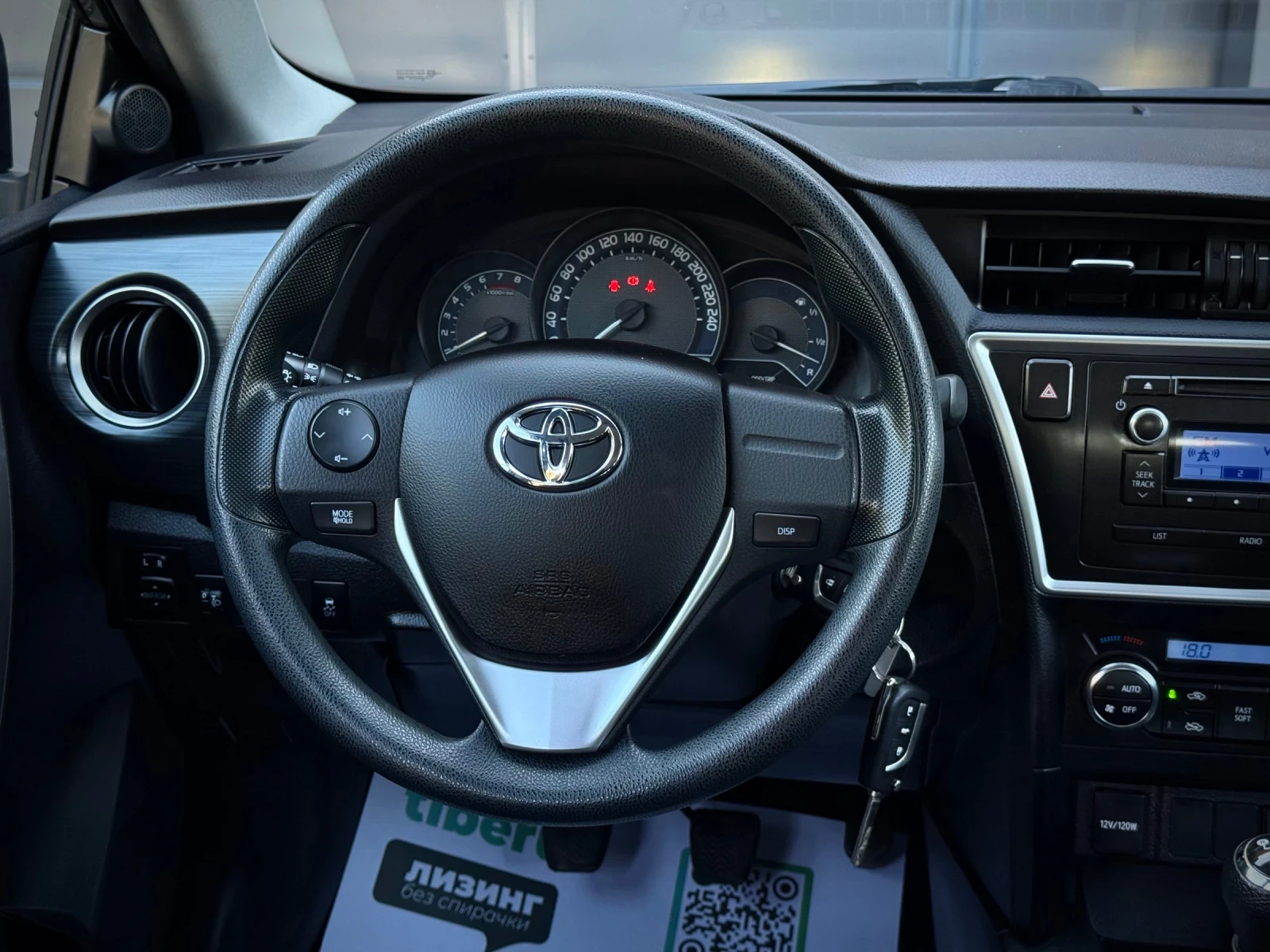 Toyota Auris 1.33* LED * Уникат* , снимка 9 - Автомобили и джипове - 55704039