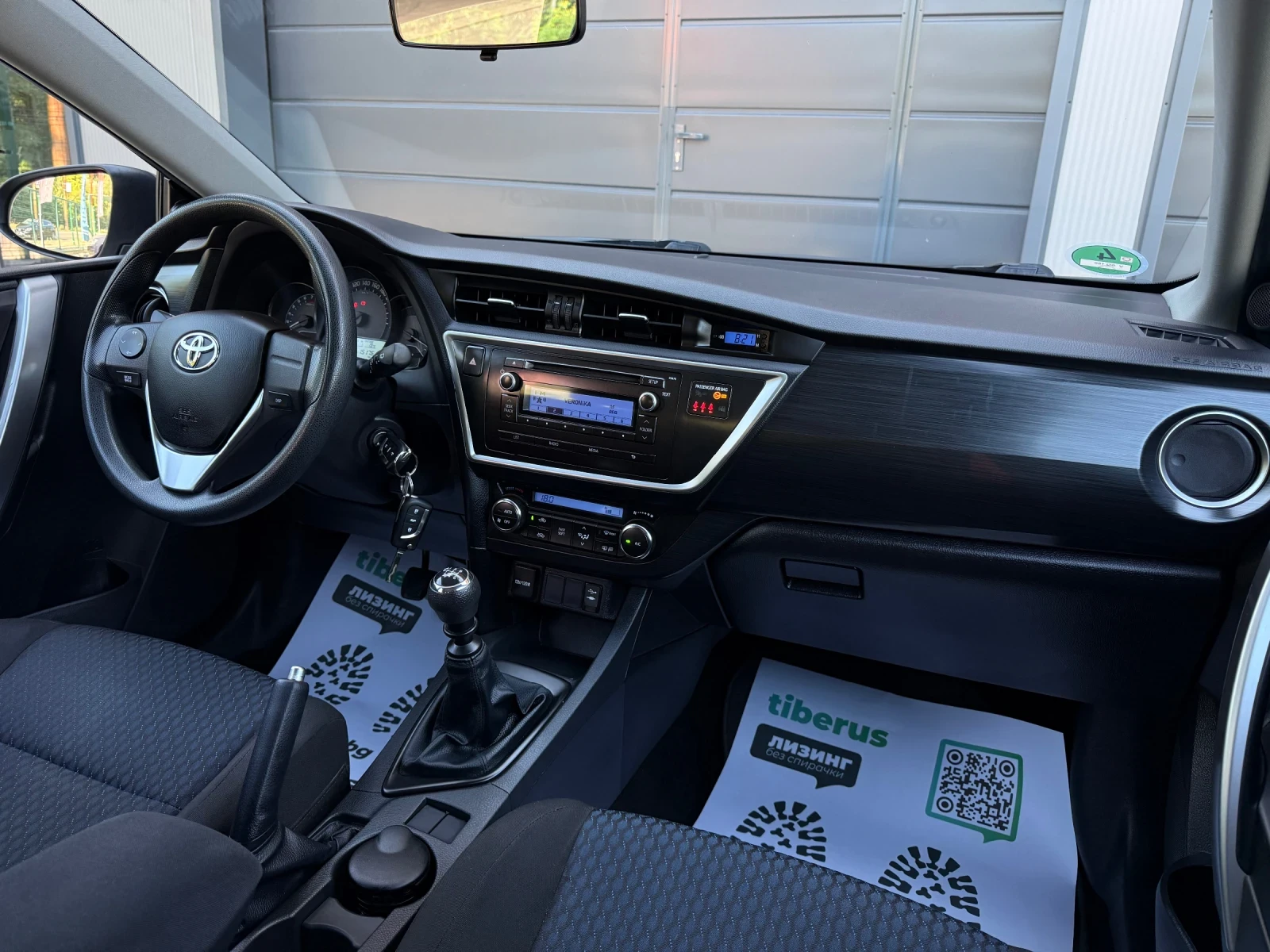 Toyota Auris 1.33* LED * Уникат* , снимка 11 - Автомобили и джипове - 55704039