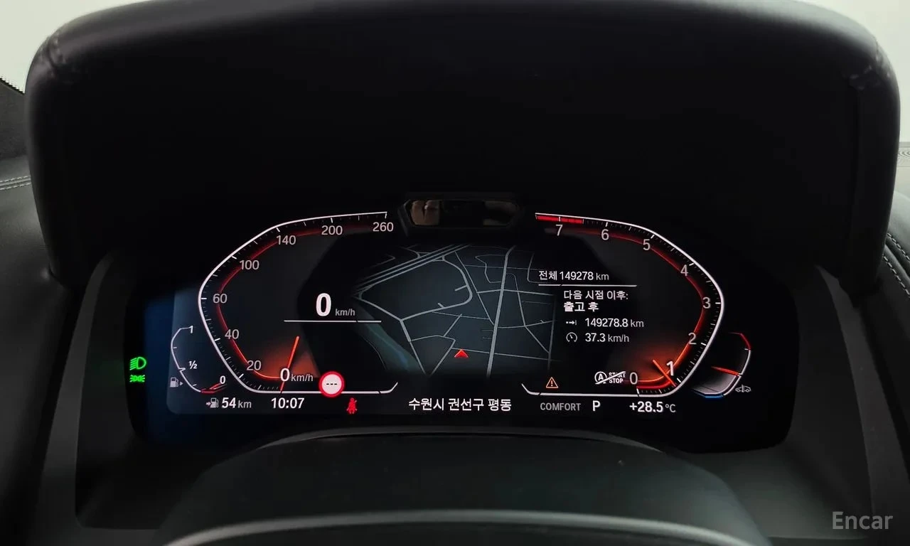 BMW 840 i xDrive M Sport Gran Coupe * АВТОКРЕДИТ * , снимка 8 - Автомобили и джипове - 56099930