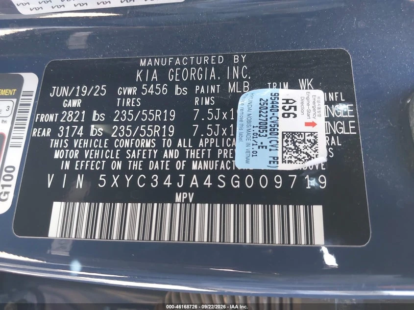 Kia EV6 Light Long Range RWD, снимка 9 - Автомобили и джипове - 56405764