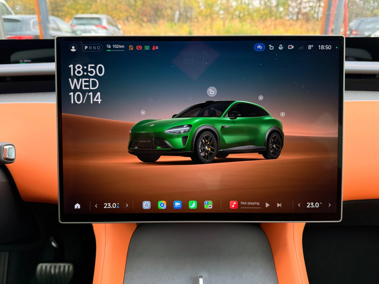 Xiaomi YU7 MAX AWD 101.7 kWh 690 Hp | Mobile.bg � ����������� 15