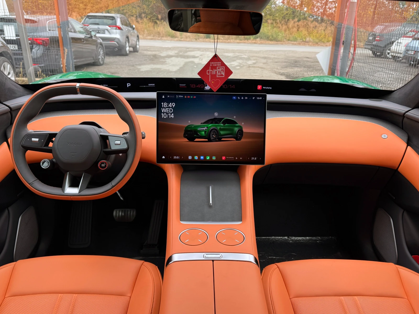 Xiaomi YU7 MAX AWD 101.7 kWh 690 Hp | Mobile.bg � ����������� 14