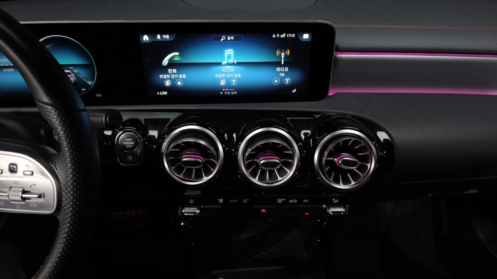 Mercedes-Benz CLA 250 BLIND SPOT ��� ������ ����* encareu.com | Mobile.bg � ����������� 13