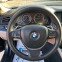 Обява за продажба на BMW 530 d 2011 245к.с. НОВИ ВЕРИГИ ~19 990 лв. - изображение 8