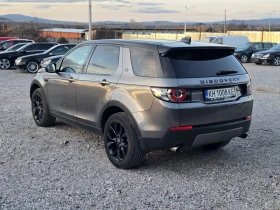 Land Rover Discovery Sport 133000 хил. км реални, снимка 6