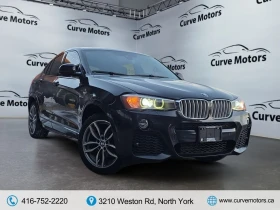 BMW X4 xDrive28i* АвтоКредит* (ЦЕНА ДО БГ), снимка 1