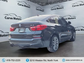 BMW X4 xDrive28i* АвтоКредит* (ЦЕНА ДО БГ), снимка 11