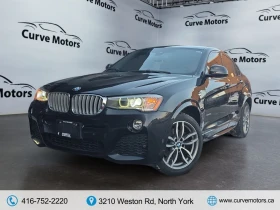 BMW X4 xDrive28i* АвтоКредит* (ЦЕНА ДО БГ), снимка 3