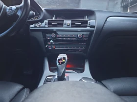 BMW X4 xDrive28i* АвтоКредит* (ЦЕНА ДО БГ), снимка 6