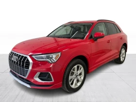 Audi Q3 4.0TFSI / QUATRO, снимка 1