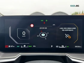 Kia Sorento HYBRID* NOBLES* ОБДУХВ* 360* HEAD UP* ПАНО, снимка 7