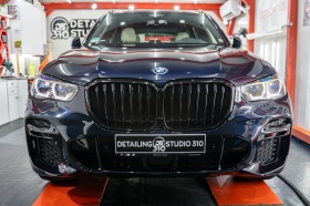 Обява за продажба на BMW X5 45e ~ 139 500 лв. - изображение 1