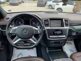 Mercedes-Benz ML 63 AMG 5.5i-525= DESIGNO= HARMAN= = KEYLESS | Mobile.bg    9