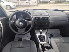 BMW X3 2.0 дизел Италия - 6800 лв. - 90597079 | Car24.bg