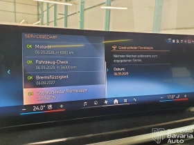 BMW X6 40d xDrive M Sport Paket - 141590 лв. - 49776614 11