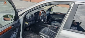 Mercedes-Benz ML 500 | Mobile.bg    5