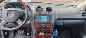 Mercedes-Benz ML 500 | Mobile.bg    6