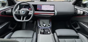 BMW X3 xDrive40d* Pano* LED* H&K - 69998 € / 136904.19 лв. - 25357676 5